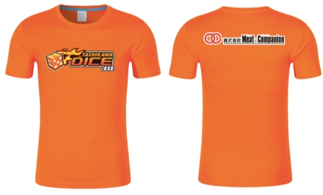 6月16日ホーム開幕戦「オレンジに染めよ」先着500名にTシャツプレゼント！